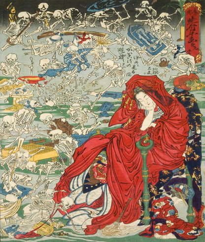 Japanese Red Kawanabe Kyosai Wall Tapestry